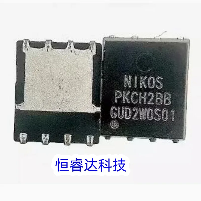 (5 шт.) 100% новый набор микросхем PKCH2BB PKCH288 QFN-8