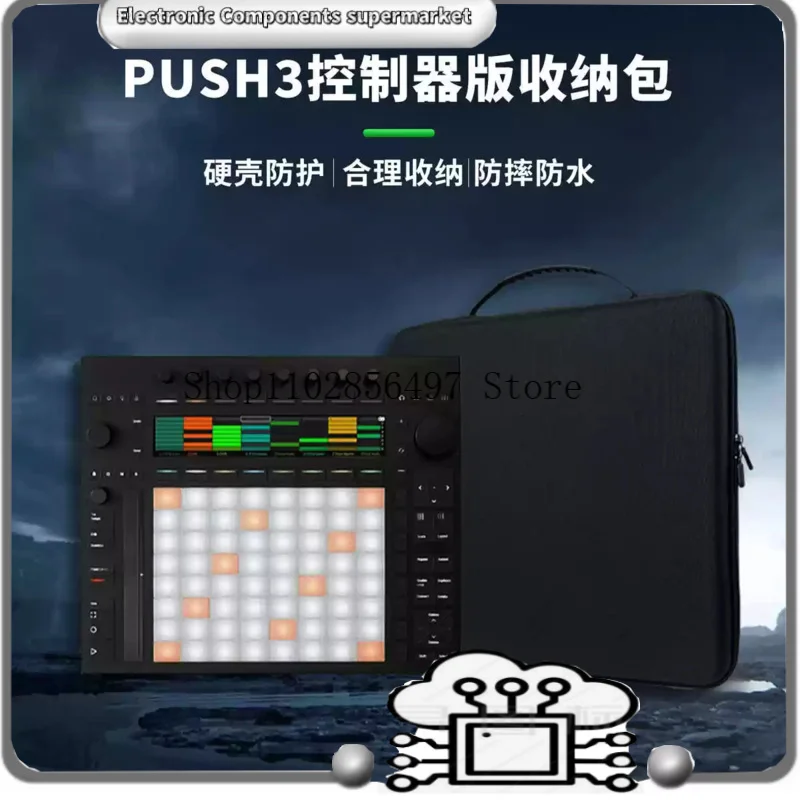 

Чехол для контроллера Ableton Push 3 - специализированная сумка для хранения UDG Creator Push3