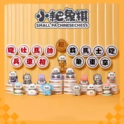 Toy City Small PA Chinese Chess Series Mystery Box Kawaii Anime Figures Doll Magnetic Portable Mini Chess Toys For Kid Gift
