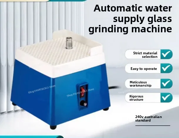 220-volt portable small-sized automatic color polishing machine - carbide glass grinding