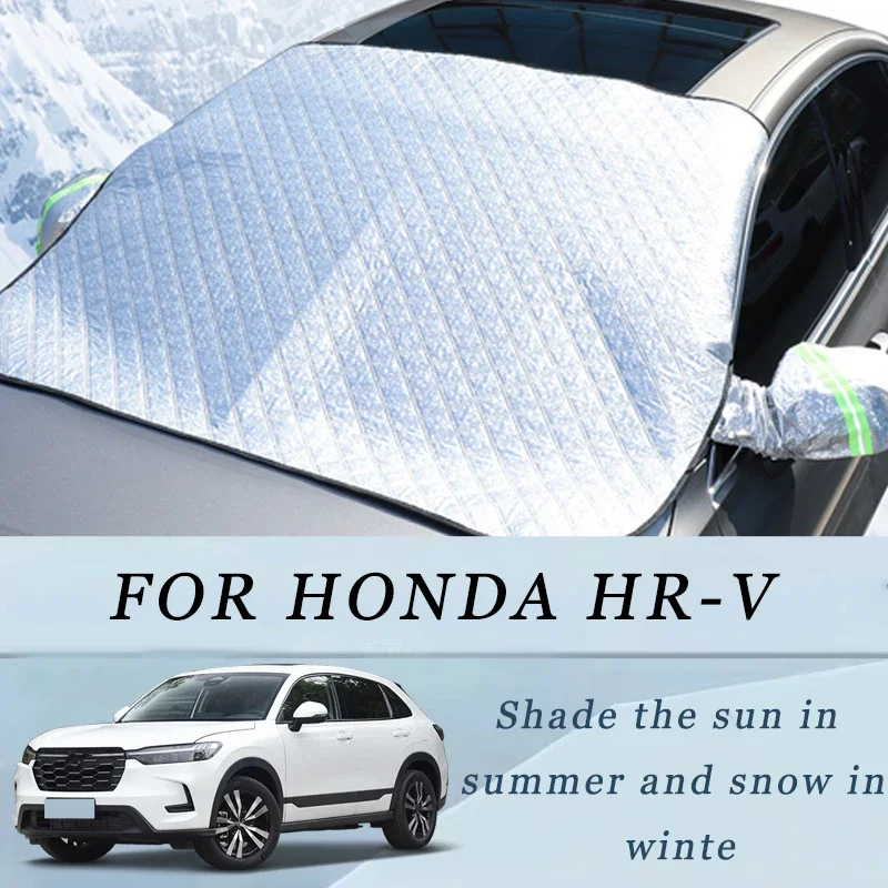 

Thickened Car Now Sunshade Windshield Cover With 5/9 Magnets UV Protection Anti Snow Sunlight For Front Windsh For HONDA HR-V