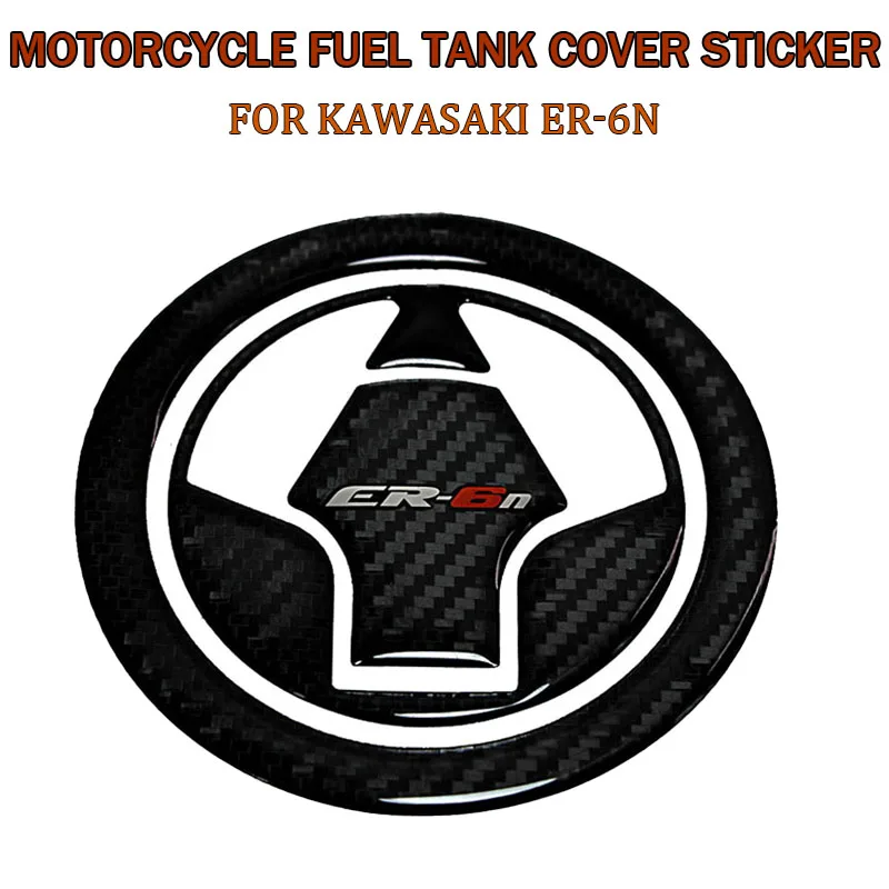 For Kawasaki ER-6N Motorcycle Fuel Tank Cover Protective Cover 3D Carbon Fiber Sticker Protection ER6N 2009 2010-2015