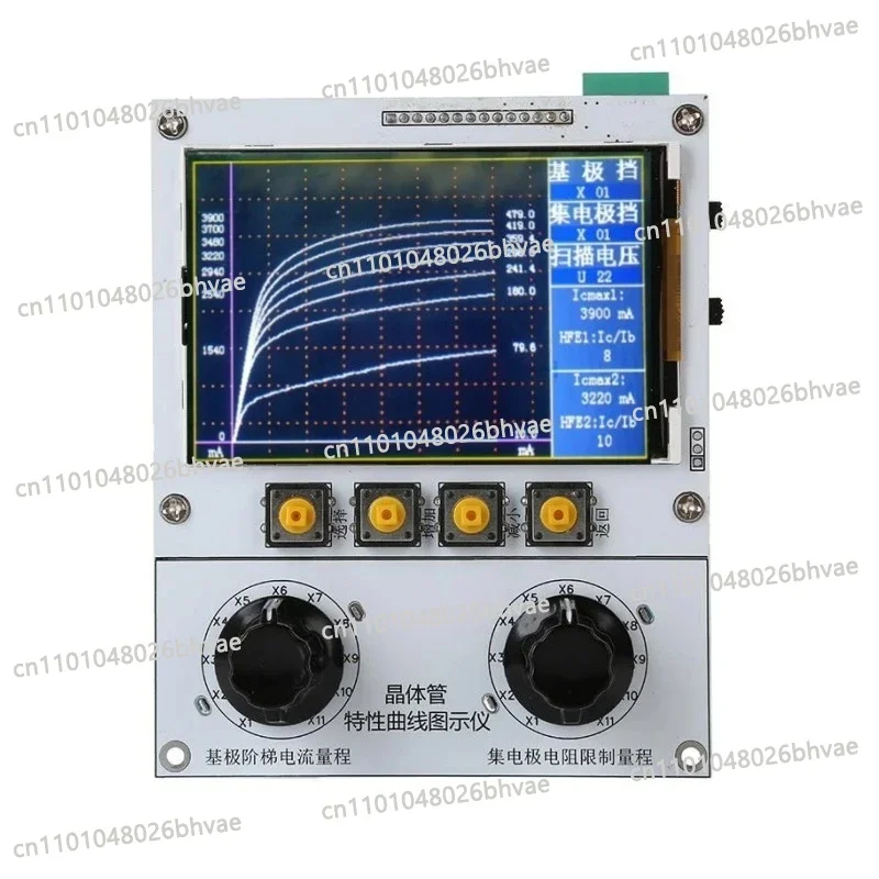 New Transistor Illustration Instrument Characteristic Curve Tester Collector Current 5A max