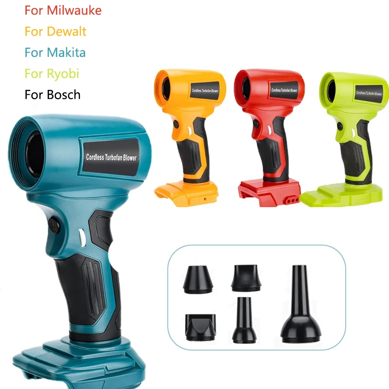 

handheld brushless air blower， for Makita/Bosch/Dewalt/Milwaukee/Ryobi18-20V Li-ion Battery, Powerful Jet dry blower