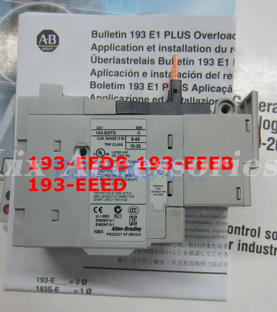 

1PC 193-EEDB 193-EEEB 193-EEED Overload Relay CEP7-EEDB Accessories