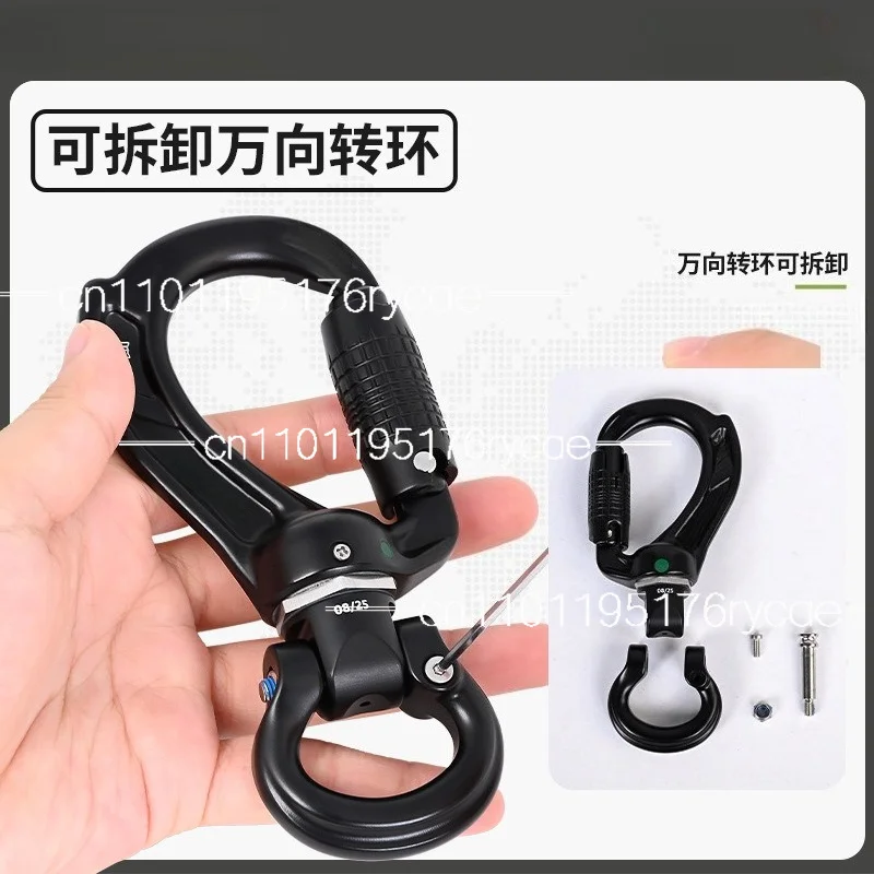 

3-Stage Auto-Locking Universal Joint Detachable Split Type Safety Hook Rescue Swivel for Aerial Work Outdoor Climbing Equipment
