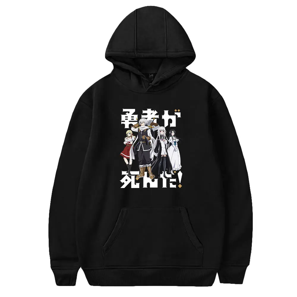 

The Legendary Hero is Dead Anime Hoodie Long Sleeve Streetwear Women Men Sweatshirt Japan Manga Harajuku Clothes