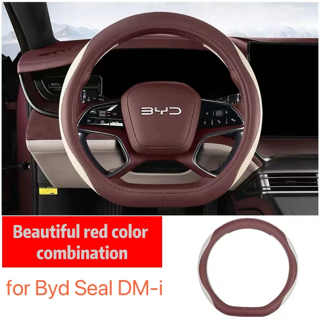 For BYD Seal DMI 2023 2024 Accessories Car Steering Wheel Cover Leather Steering Wheel Anti-slip Decor Protection