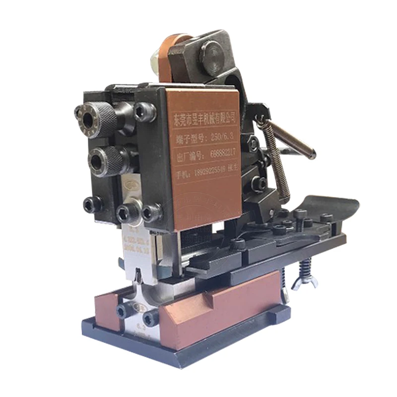 ماكينة تجعيد طرفية منخفضة الضوضاء 1.5T مع قالب