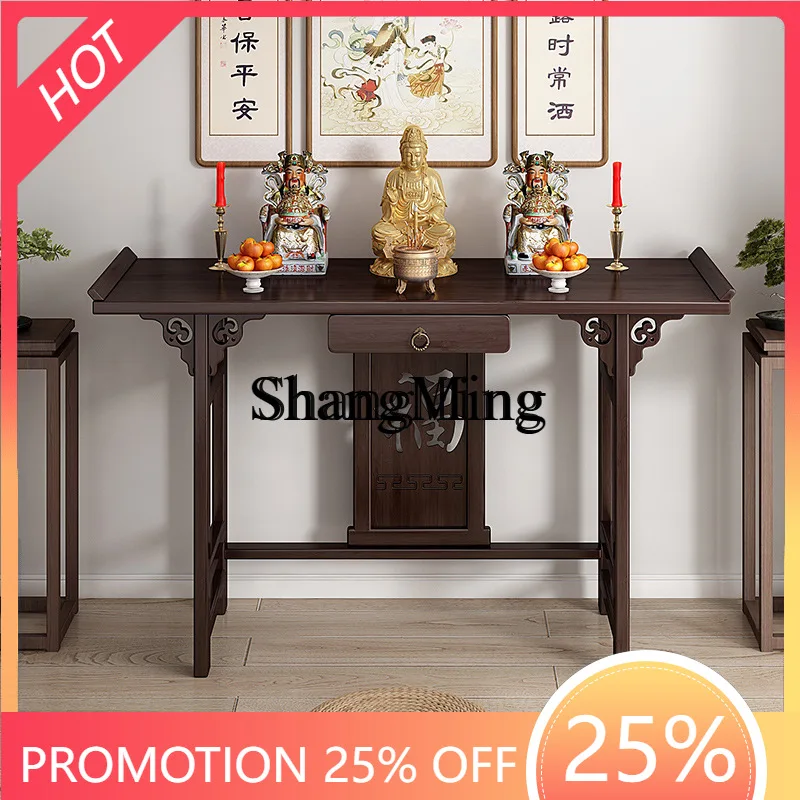 SM Chinese-style offering table, God of Wealth incense table, Guanyin Buddha statue offering table