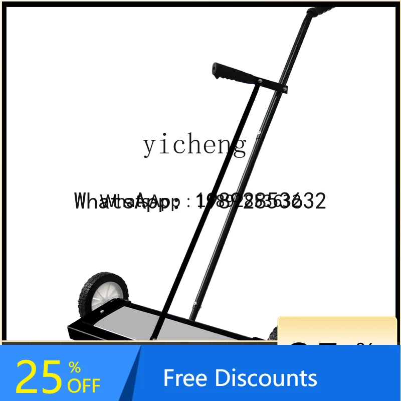 A1 ground iron picker hand push type strong iron suction cart  filings cleaning workshop iron remover strong magnetic pick