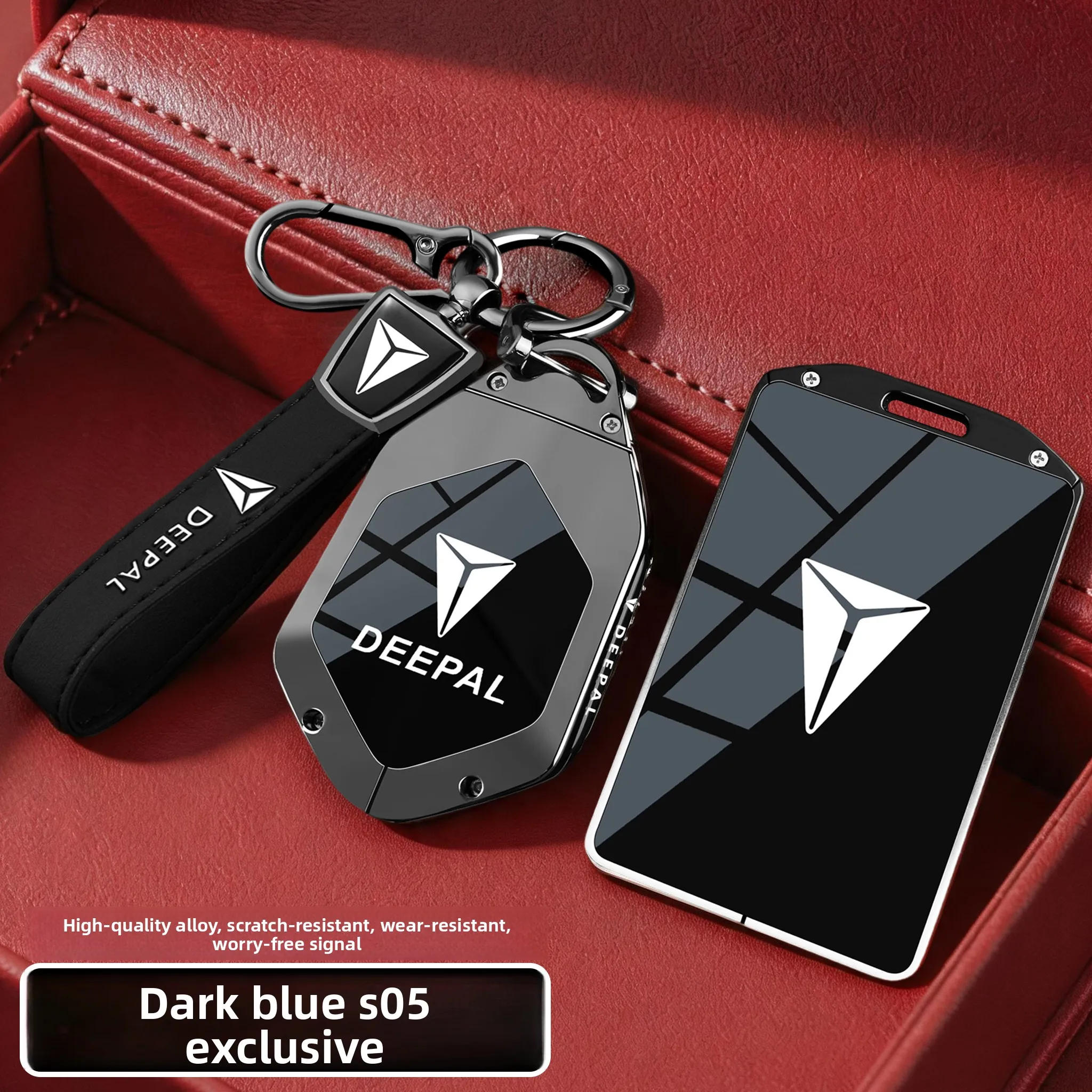For 2026 New Deep Blue S05 Key Set 215Max Extended Range 520Plus Pure Electric 620 Car Card Full Cover Buckle