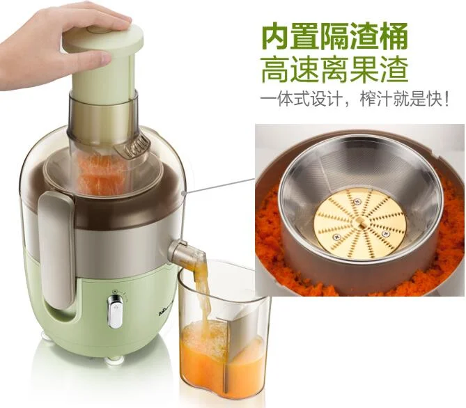 chinaguangdong Bear household electric juicer ZZJ-E04A2  juice maker 110-220-240v