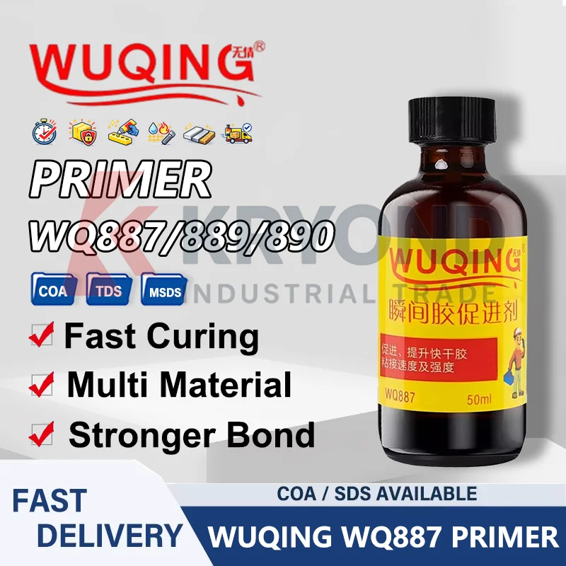 WUQING 770 Cyanoacrylate Primer Accelerator for PE PP Plastic Bonding Fast Cure Promotion Low Surface Energy Material Adhesion