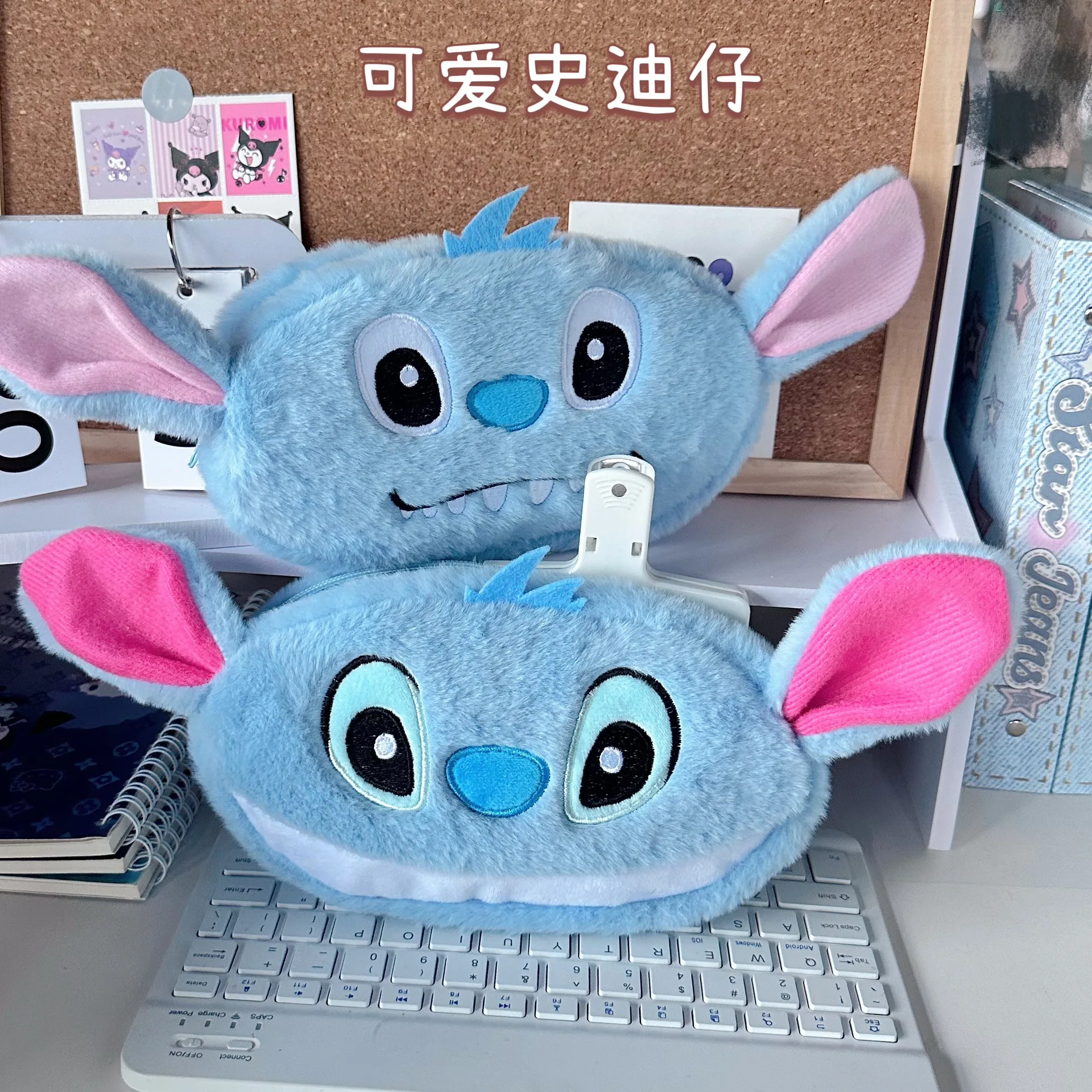 Disney Cute Cartoon Stitch Plush Pen Bag Large Capacity Pencil Bag Student Stationery Storage Bag Personality School Supplies