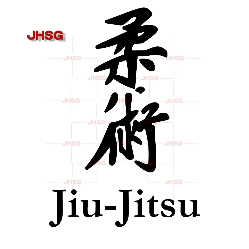 

Jiu-jitsu Beautiful Car Sticker Car Motorcycle Helmet Skateboard Exterior Decoration Scratch Sticker