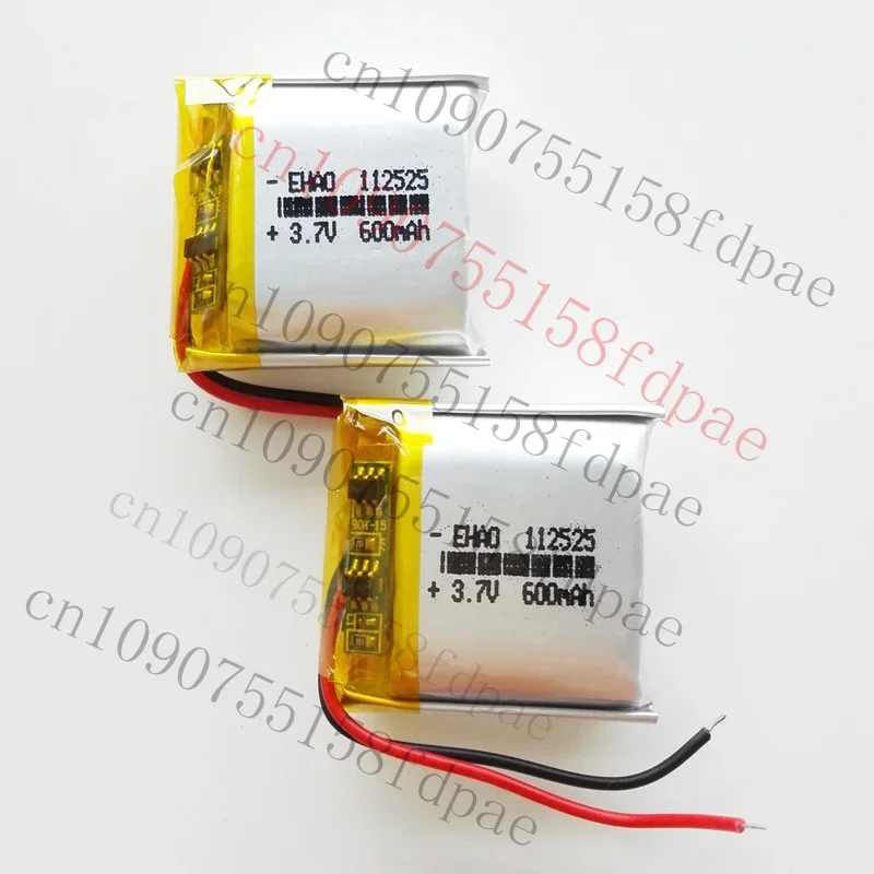 Ok 2Pcs 3.7V 112525…
