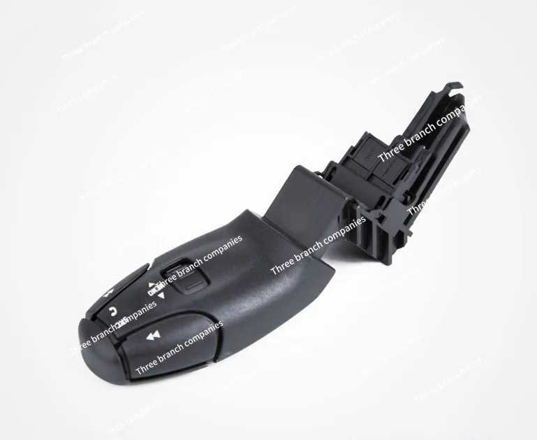 

Adapt to 307 logo 3008 207 508 301 sound bar 408 music handle, control