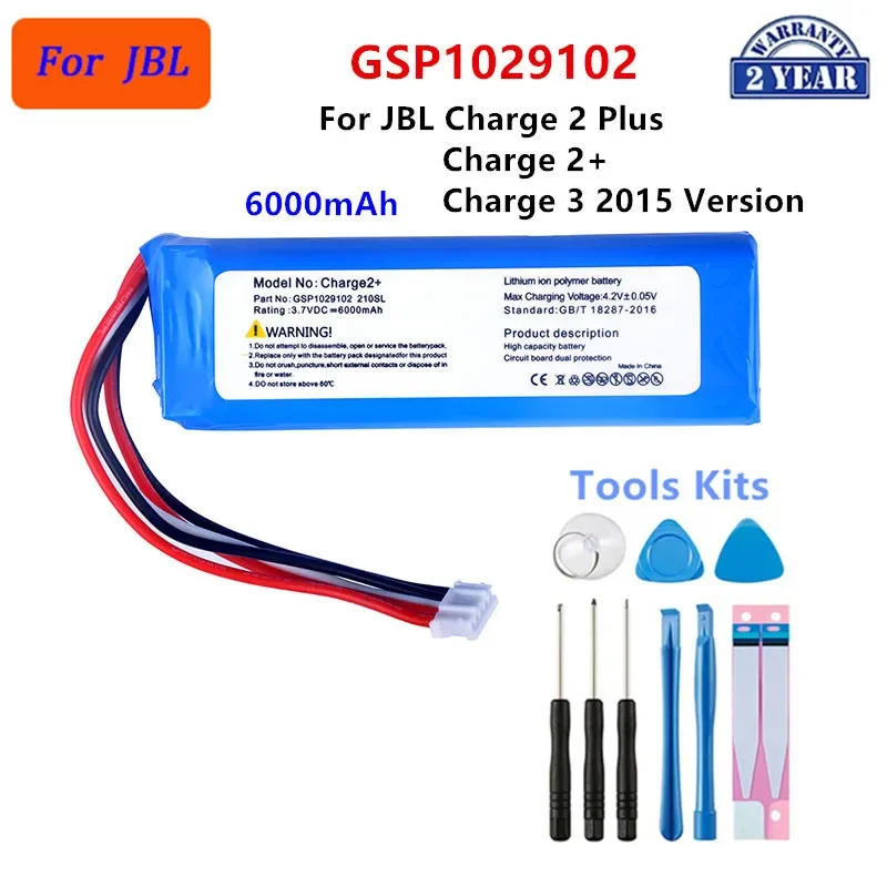 Replacement Battery GSP1029102 GSP-1S3P-CH40 AEC982999-2P for JBL Charge 2 Plus Charge 3 4 5 Speaker Battery view 2