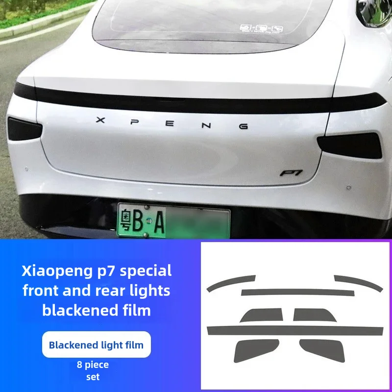 For Xpeng P7 P7i 2022-2024 Lamp Film Front And Rear Car Lights Blackened Color Changing Protective TPU Film