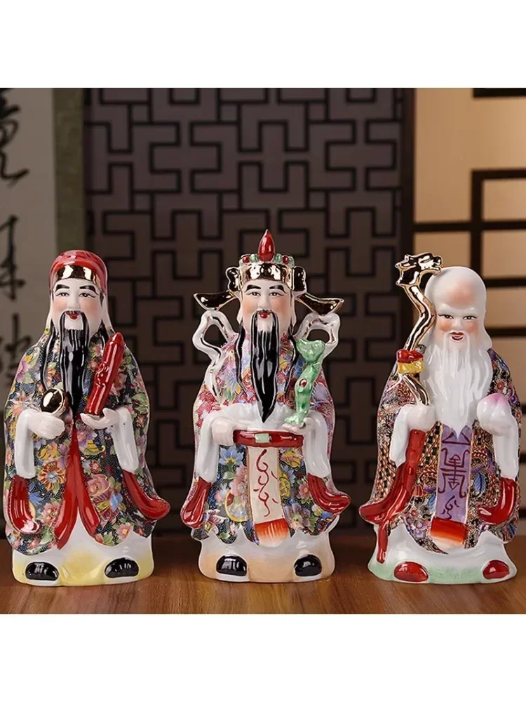 Three Stars of Luck Prosperity and Longevity Happy Fortune Decoration Enshrine God of Wealth Lucky Hallway Statue Decoration