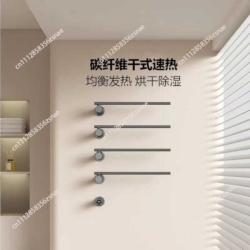 Minimalist Recessed Heated Towel Rack D12,180°Rotatable Smart Carbon‑Fiber Towel Warmer WIFI Control for Bathroom