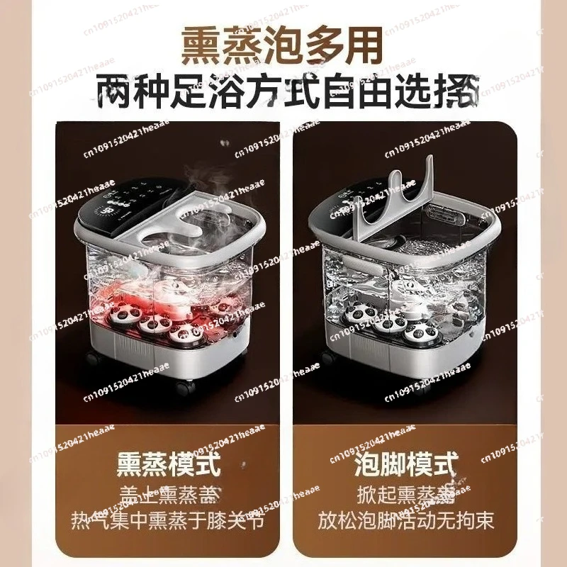 

Интеллектуальная ванночка для ног с постоянной температурой, автоматическим массажем, компактная домашняя ванночка для ног.