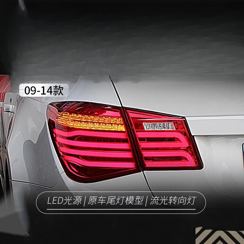 

Suitable for Cruze 09-14 Tail Light Assembly Cruze Modified LED Driving Light Brake Light Flowing Turn Signal Light