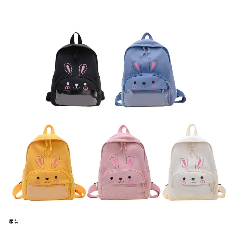 

D0UD Fashion School Bag Large Capacity Children School Bag Kindergarten Backpack Primary Bookbag Nylon Daypack