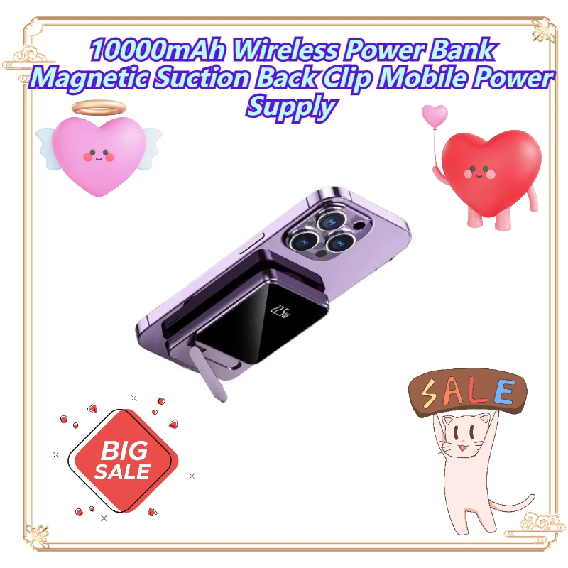 

10000mAh Wireless Power Bank Magnetic Suction Back Clip Mobile Power Supply