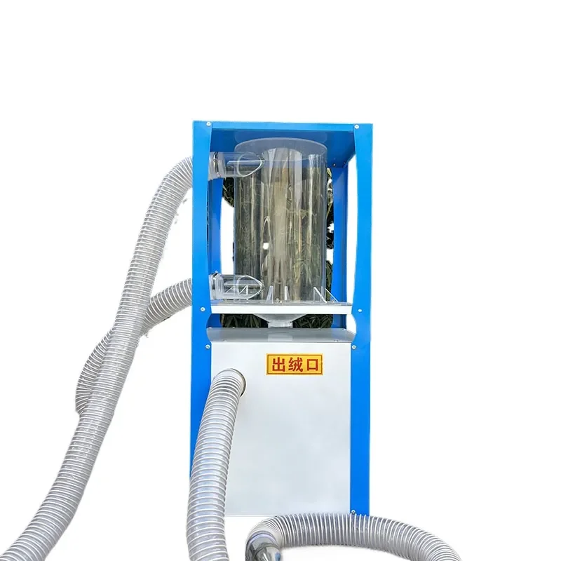Small Down Jacket Filling Machine Goose Pillow Filler