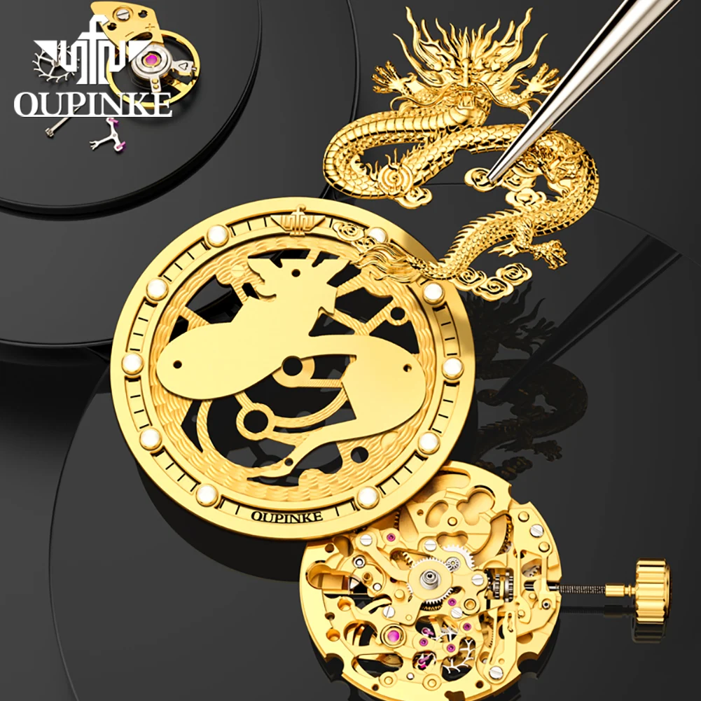 OUPINKE Gold Dragon Automatic Watch for Men Imported Movement Sapphire Mirror Tungsten steel Skeleton Mechanical Men\'s Watches