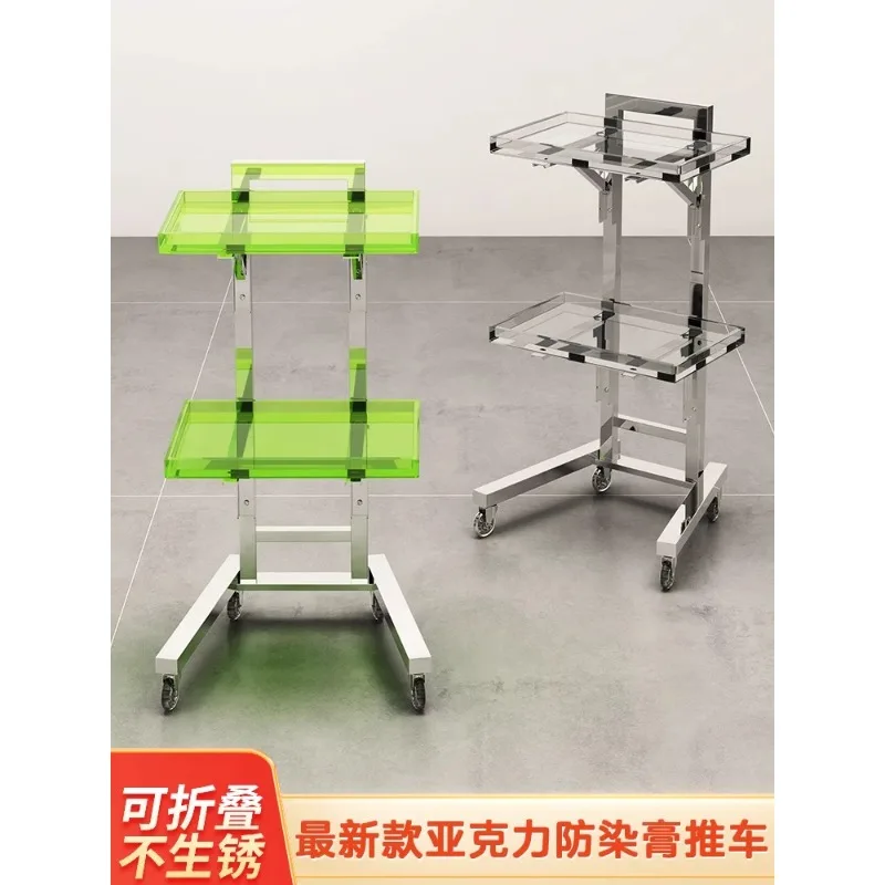 Hair Salon Bar Car, Internet Celebrity Small Cart, Hair Salon Tool, Hair Cutting, Special Hot Dye Car