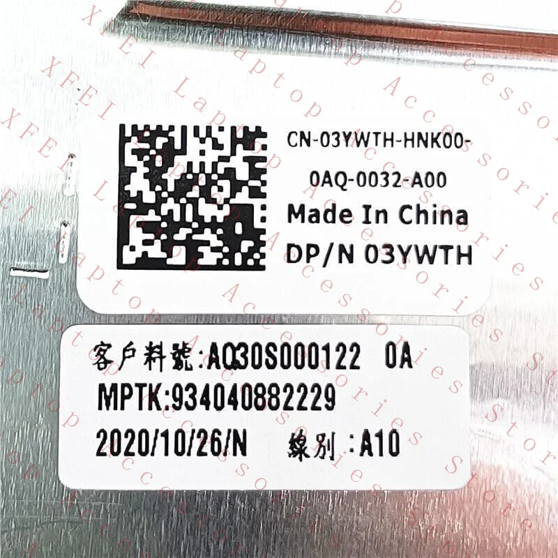 

C New For Latitude 7420 E7420 LCD Rear Cover Top Screen Case Lid 03YWTH 3YWTH