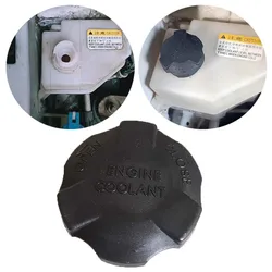 Radiator Coolant Reservoir Cap 2544126100 For Kia Sportage 2011 2012 2013 2014 2015