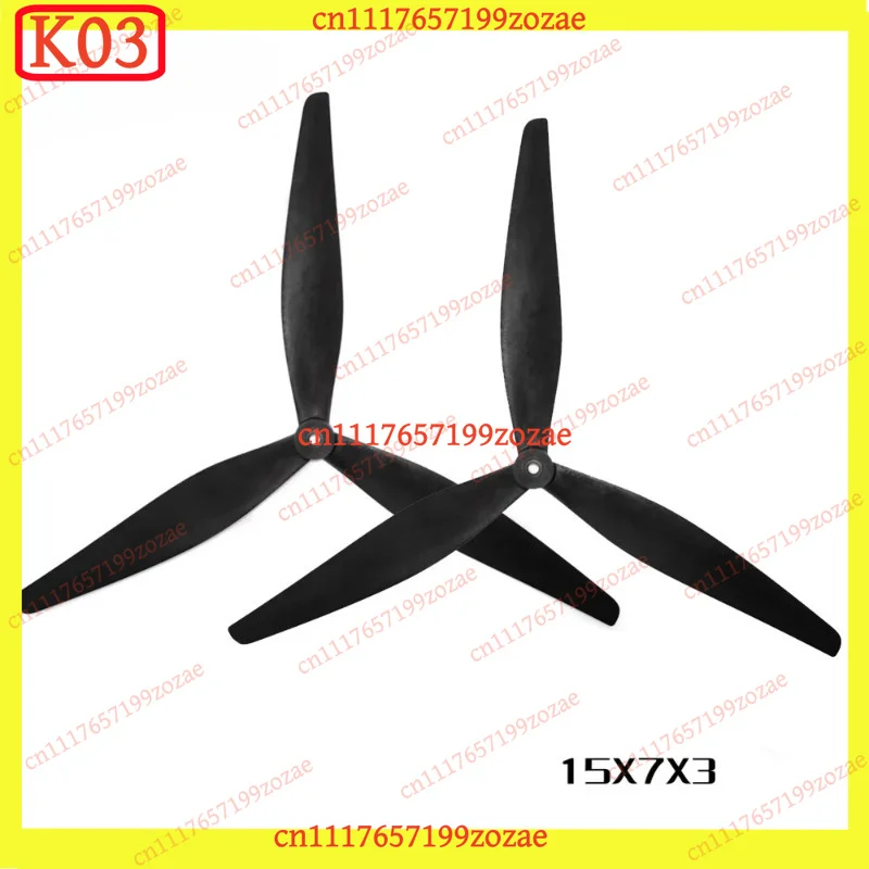 HQProp 16X8X3 16 Inch 3-blade Propeller (1CW+1CCW) Black-Glass Fiber Reinforced Nylon Large Traverser Propeller Drone Propeller