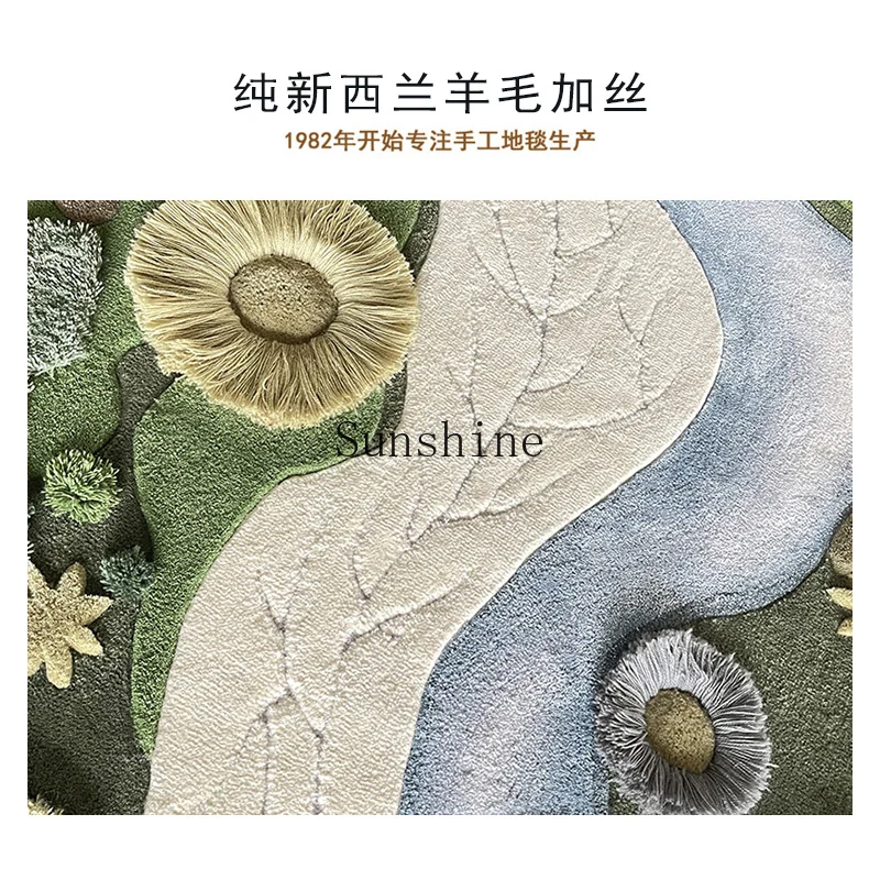 Mulan Handmade Living Room Bedroom Bedside Blanket Irregular Special-shaped Household Lawn Fixed Oasis Moss Wool Carpet