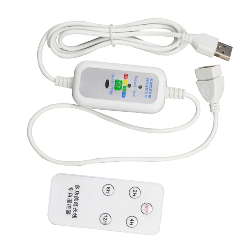 1.5M Multifunction Remote USB Extension Cable For 5V USB Fan LED Light With 2-12 Hour Timing Function On OFF Switch