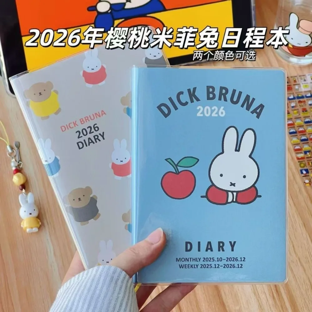2026 Miffy Rabbit Schedule Notebook Cute Student Handnote Diary Planner Cartoon Notepad Daily Plan Record Learning Management
