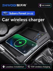 Car Center Console Wireless Charger Wireless Charging Plate Accessories Parts For Subaru Forester 2019-2022