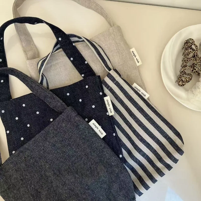 حقيبة تحت الإبط من قماش الدنيم ذات شريط ريترو ونقاط البولكا - محفظة كتف صغيرة من القماش البوهيمي للنساء