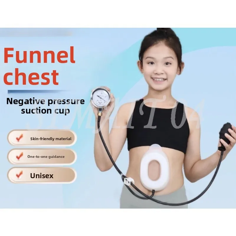 Rehabilitation Equipment Funnel Chest Orthopedic Pectus Excavatum Brace Vacuum Bell