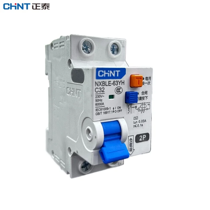 CHINT 30mA 300MA RCBO 16A 20A 25A 32A 40A 50A 2P NXBLE-63YH Disyuntor de corriente Residual diferencial 220v a 12v