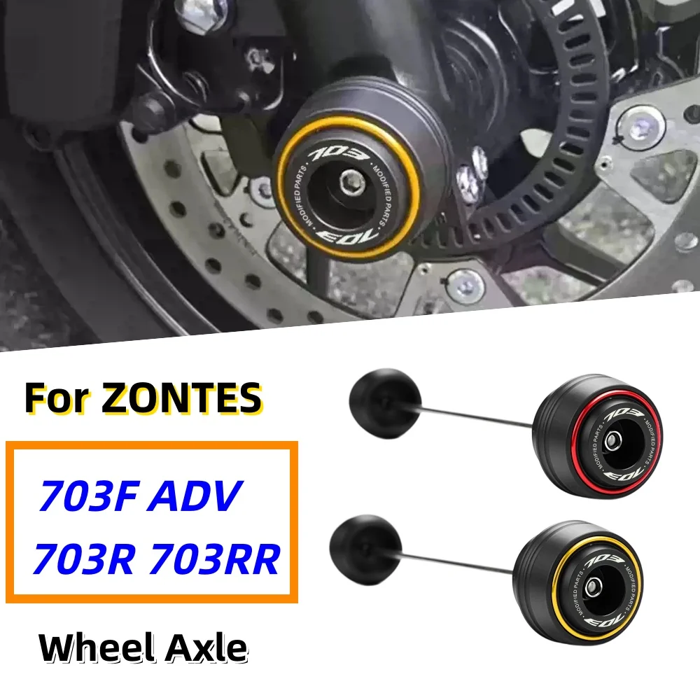 High-quality aftermarket wheel axle sliders/crash protectors and paddock stand bobbins for ZONTES 703F ADV, 703R, and 703RR.