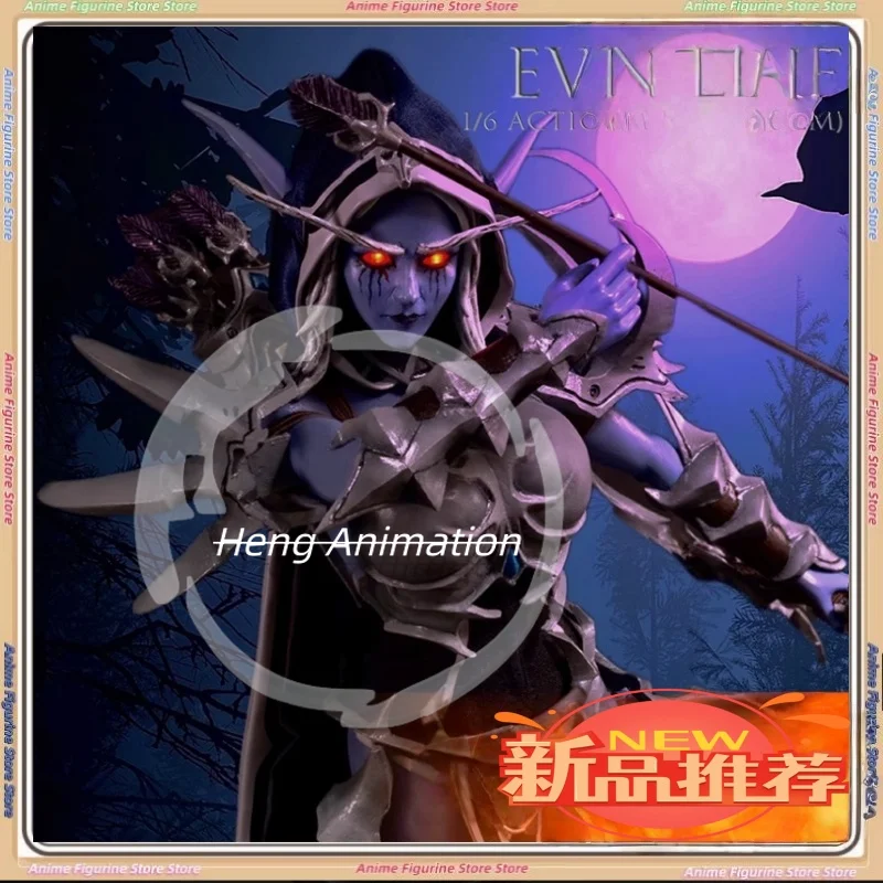 

: 3YS TOYS Dark Queen Sylvanas - World of Warcraft Fan-Made 1/6 Scale Vinyl Figure, Decoration, Collection, Gift