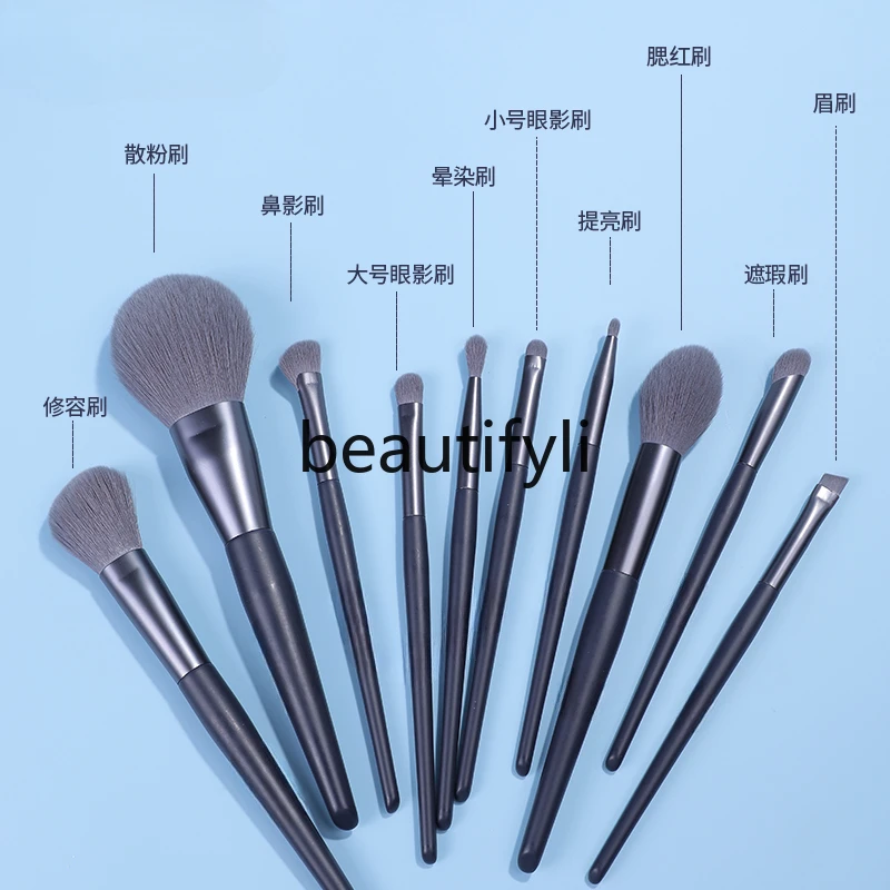 Set of 10 Full Brushes Eyeshadow Brush Blush Concealer Nose Shadow Brush