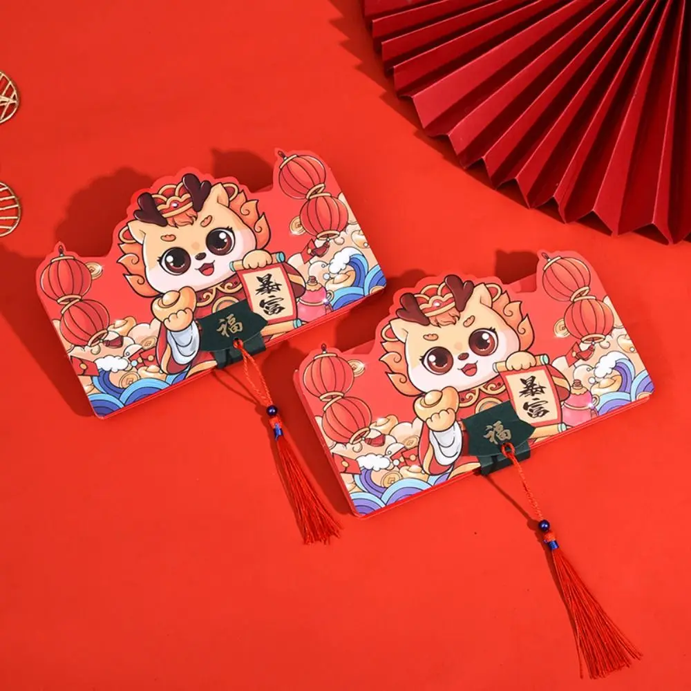 

2024 New Year Packet Red Envelope Luck Money Bag Dragon Pattern Blessing Bag DIY Packing Best Wishes Money Pocket Party Gifts