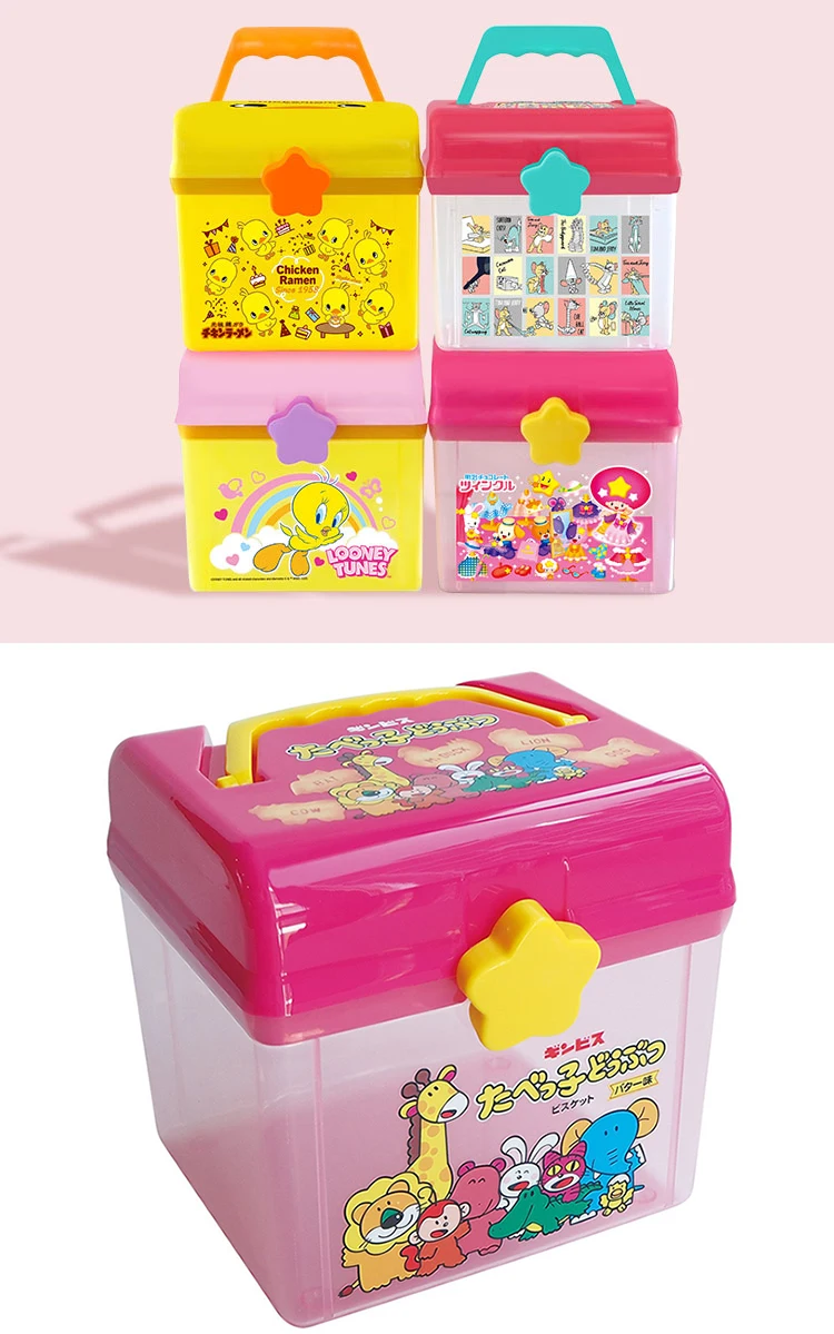 Niedlichen Cartoon Kinder Doppel Schichten Lagerung Box Tragbare Kunststoff Spielzeug Kinder Geburtstag Geschenk Kreide Snack Gebäude Block Organizer – Detail 18