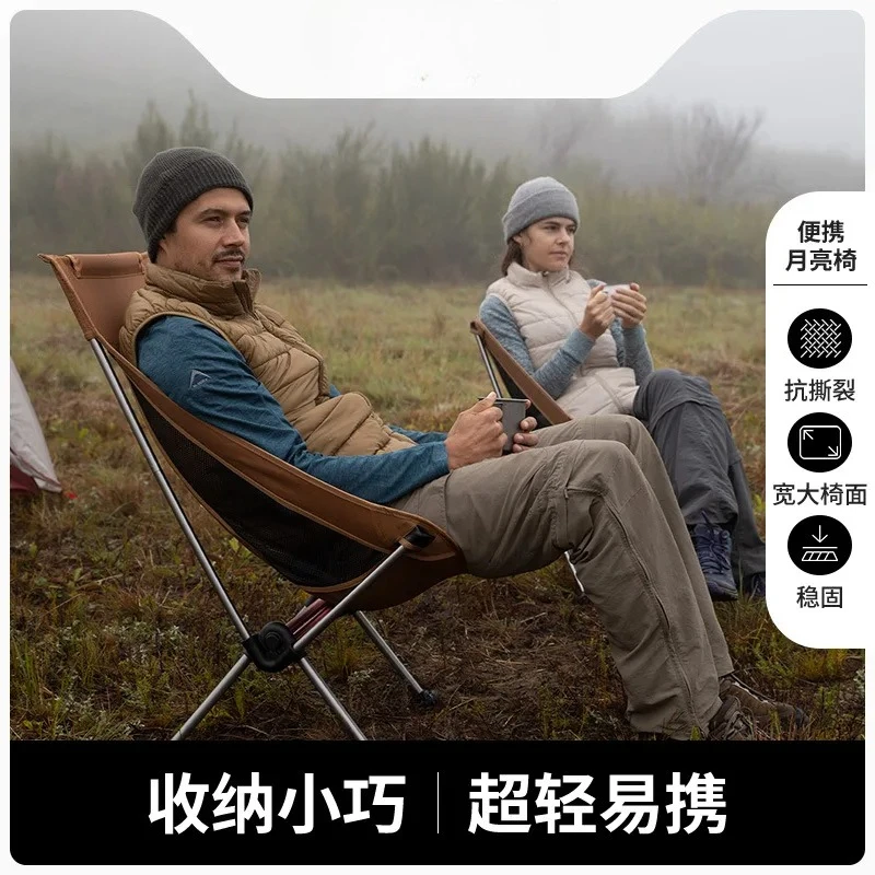 Super Light Backrest Folding Moon Chair Outdoor Camping Leisure Chair