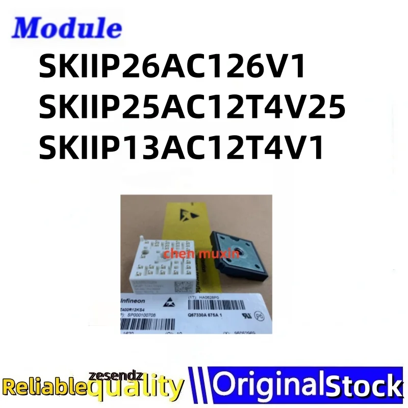 

1Pcs SKIIP26AC126V1 SKIIP25AC12T4V25 SKIIP13AC12T4V1
